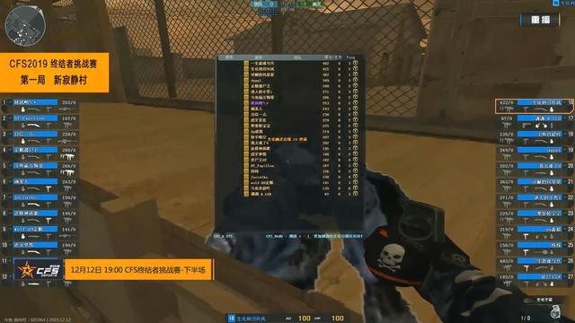 Tabe：AL管理层找了我三次 觉得AL是个有潜力的队伍就决定加入