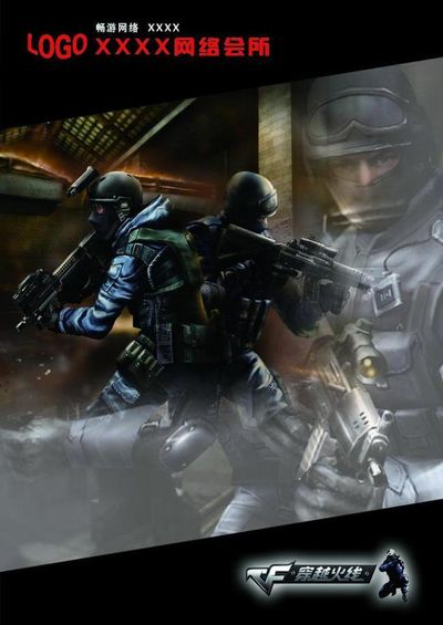 Navi 从 VCT 2025： EMEA 第二阶段淘汰 Team Heretics