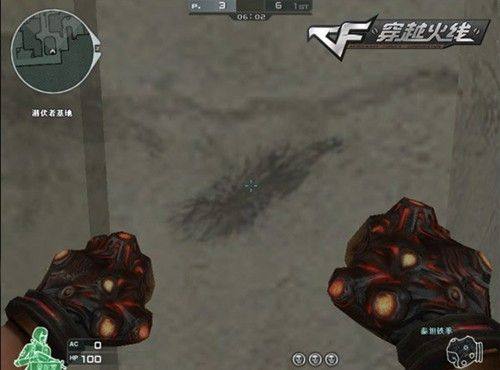 Rossy 加入 Leviatan 而不是 nataNk