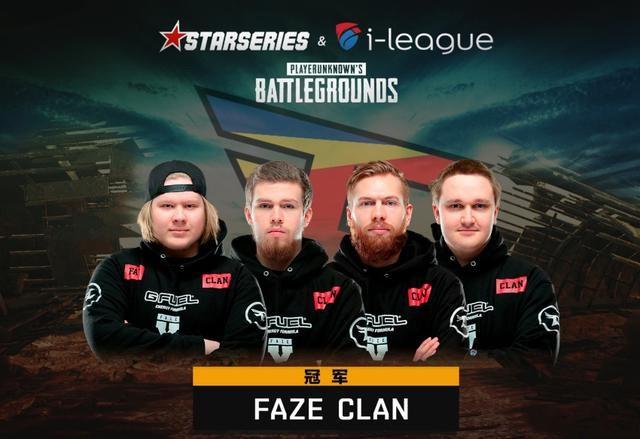 TGA电竞类奖项结果：Faker年度最佳选手，T1最佳战队